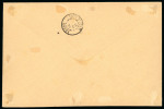 Stamp of France » Collections 1841/1950, très bel ensemble d'environ 140 lettres et cartes toutes en provenance d
