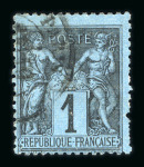 Stamp of France » Collections 1849-1950, superbe et tès peu commune collection neufs et oblitérés de
