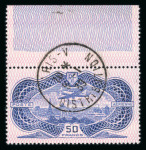 Stamp of France » Collections 1849-1950, superbe et tès peu commune collection neufs et oblitérés de