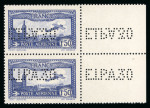 Stamp of France » Collections 1849-1950, superbe et tès peu commune collection neufs et oblitérés de