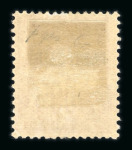 Stamp of France » Collections 1849-1950, superbe et tès peu commune collection neufs et oblitérés de