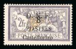 Stamp of France » Collections 1849-1950, superbe et tès peu commune collection neufs et oblitérés de