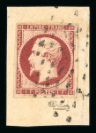 Stamp of France » Collections 1849-1950, superbe et tès peu commune collection neufs et oblitérés de