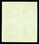 Stamp of France » Collections 1849-1950, superbe et tès peu commune collection neufs et oblitérés de