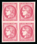 Stamp of France » Collections 1849-1950, superbe et tès peu commune collection neufs et oblitérés de