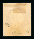 Stamp of France » Collections France et Colonies Françaises : 1849-1960, dans un classeur exceptionnelle accumulation de