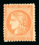 Stamp of France » Collections France et Colonies Françaises : 1849-1960, dans un classeur exceptionnelle accumulation de