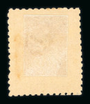 Stamp of France » Collections France et Colonies Françaises : 1849-1960, dans un classeur exceptionnelle accumulation de
