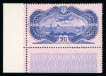 Stamp of France » Collections France et Colonies Françaises : 1849-1960, dans un classeur exceptionnelle accumulation de