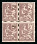 Stamp of France » Collections France et Colonies Françaises : 1849-1960, dans un classeur exceptionnelle accumulation de