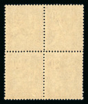 Stamp of France » Collections France et Colonies Françaises : 1849-1960, dans un classeur exceptionnelle accumulation de