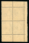 Stamp of France » Collections France et Colonies Françaises : 1849-1960, dans un classeur exceptionnelle accumulation de
