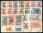 Stamp of France » Collections France et Colonies Françaises : 1849-1960, dans un classeur exceptionnelle accumulation de