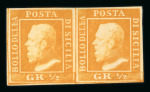 Stamp of Italian States » Sicily 1859 Ferdinand II exhibition collection beautifully presented on pages with ranges of the 1/2g to 50g 