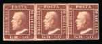 Stamp of Italian States » Sicily 1859 Ferdinand II exhibition collection beautifully presented on pages with ranges of the 1/2g to 50g 
