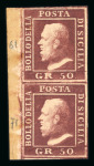 Stamp of Italian States » Sicily 1859 Ferdinand II exhibition collection beautifully presented on pages with ranges of the 1/2g to 50g 