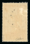 Stamp of Colonies françaises » Maroc 1942, (POSTE ALLEMANDE AU MAROC), 1fr poste aérien