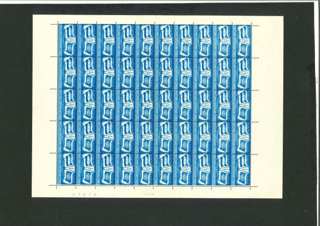 Stamp of Egypt » Arab Republic 1959 UAR mint n.h. proof sheet of 50 in blue