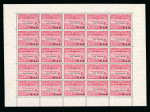 Stamp of Brazil » Airmails 1930 "U.S.A." overprint on Zeppelin set of 3 in complete sheets of 25 stamps