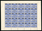 Stamp of Brazil » Airmails 1930 Zeppelin 10000 Reis on 20000 complete mint sheet of 25