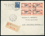 Stamp of France » Émissions à partir de 1900 1929, Exposition du Havre Y&T n° 257A en bloc de quatre