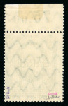 Stamp of Colonies françaises » Sarre 1920, timbre de Bavière 5mk bleu Y&T n° 30 neuf **