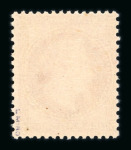 Stamp of France » Empire Lauré 1863-1870 1867, empire Lauré 80cts rose Y&T n° 32 superbe exemplaire
