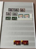 Stamp of Large Lots and Collections 1930--2000, an album with varieties and printing errors. All world.