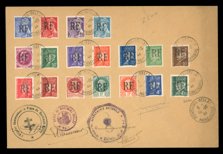 Stamp of France » Libération MONTREUIL-BELLAY (Maine-et-Loire) : PIÈCE UNIQUE mentionnée