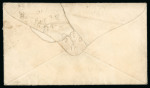 Stamp of Ireland » Postal History (Arranged alphabetically by County) Kilkenny - Moincoin: 1858 (27.1) Envelope Dublin to Moincoin, franked with a late usage of the 1d red, perf.16, tied DUBLIN/186 duplex, showing undated circular MOINCOIN receiver, fine strike of the Type 4B mkg and unrec