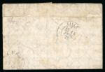 Stamp of Ireland » Incoming Mail Ballon Post to Ireland    1871 (28.1) Small neat printed entire PAR BALLON MONTÉ addressed to Dame Street, Dublin, Ireland, franked with 30c of French adhesives, Paris cds alongside, with Lille and H&K.PACT/FE.15 bs, a r