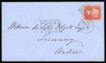 Stamp of Ireland » Postal History (Arranged alphabetically by County) Dublin - Missent to Dublin: 1859 (30.4) Blue envelope from Dundalk to Ardee, franked 1d red superbly tied by DUNDALK/187 duplex, with boxed MISSENT/TO/DUBLIN in green alongside, showpiece.