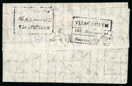 Stamp of India » Postal History Pre stamp 1838 Vizagapatam Bearing entire
