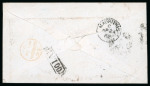 Stamp of India » Postal History 1849-1910 group of entires and covers to Mauritius