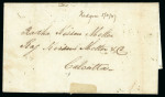 Stamp of India » Postal History Pre stamp 1847 entire Kedgeree to Calcutta