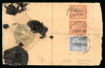 Stamp of India » Postal History Postal Stationery Registered envelopes mostly QV accumulation