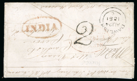 Stamp of India » Postal History Soldiers Letters 1851 to 1898 group of nine covers