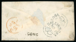 Stamp of Ireland » Postal History (Arranged alphabetically by County) Mayo: 1791-1857 Attractive group of forty-three covers or part covers mounted on 32 album pages, showing an array of postal markings including linear BALA and BALLA in blue, enlarged BALLINA/PENNY POST on black, boxed PA