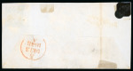 Stamp of Ireland » Postal History (Arranged alphabetically by County) Roscommon - Athleague to Tulsk: 1789-1859 Attractive group of forty-seven covers or part covers mounted on 34 album pages, showing an array of postal markings including mileage mkgs BH.ADERIN/92, ELPHIN/75, FRENCHPARK/86