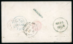 Stamp of Ireland » Postal History (Arranged alphabetically by County) Roscommon - Athleague to Tulsk: 1789-1859 Attractive group of forty-seven covers or part covers mounted on 34 album pages, showing an array of postal markings including mileage mkgs BH.ADERIN/92, ELPHIN/75, FRENCHPARK/86