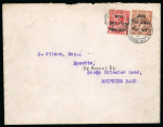 Stamp of Ireland » 1921 Unofficial Overprints After the signing of the Treaty on December 6th, 1921, and prior to the ratification by the Dail on January 14th, 1922, an unofficial overprint made its appearance, as shown in the following three lots. The four lowest v