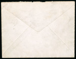 Stamp of Ireland » 1921 Unofficial Overprints After the signing of the Treaty on December 6th, 1921, and prior to the ratification by the Dail on January 14th, 1922, an unofficial overprint made its appearance, as shown in the following three lots. The four lowest v