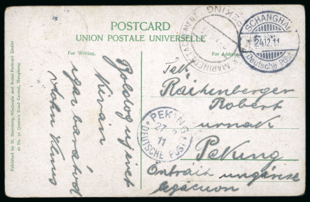 Stamp of Germany » German Foreign Offices » German Post in China 1911, postcard (depicting the execution of Chinese