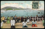 Stamp of Germany » German Foreign Offices » German Post in China 1911, postcard (depicting the execution of Chinese