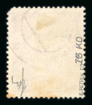 Stamp of Poland Poland 1919 6H orange, mint hinged, cert., 1919, 80H reddish brown POCZTA * POLSKA overprint inverted, used, cert.