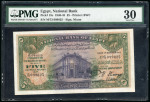 Egypt 5 pounds 1940-1945; Pick19c.