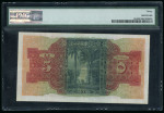 Egypt 5 pounds 1940-1945; Pick19c.