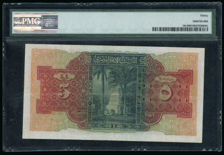Egypt 5 pounds 1940-1945; Pick19c.