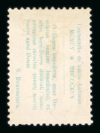 Stamp of Portugal Portugal 1895 St. Antonius cpl. set used