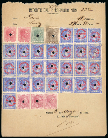 Stamp of Philippines 1883 Philippines, 2 official forms w. mass fkgs in combo with telegraph stamps